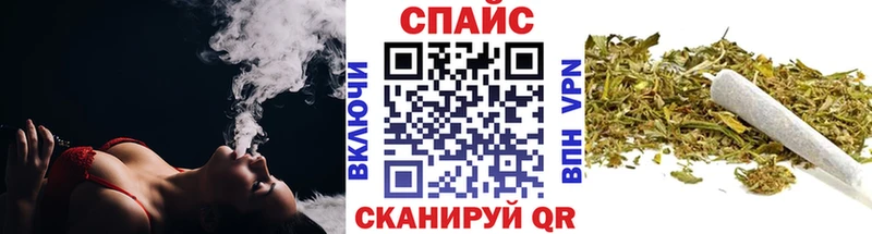Бутират BDO 33%  блэк спрут ссылки  Ишимбай 