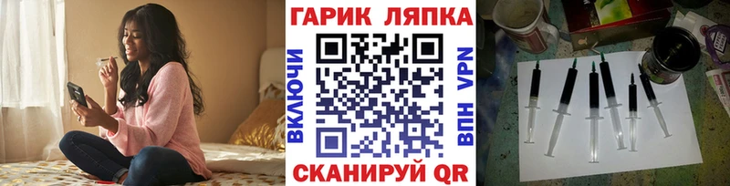 Гашиш hashish  закладки  Ишимбай 
