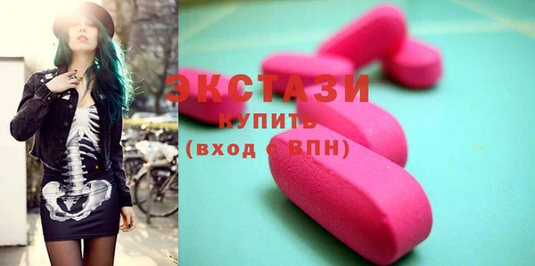 MESCALINE Абдулино