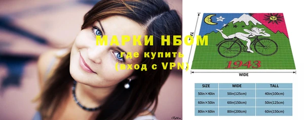 MDMA Premium VHQ Алексин