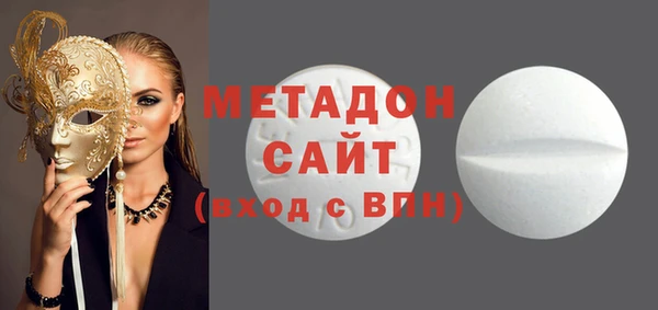 скорость mdpv Алексеевка