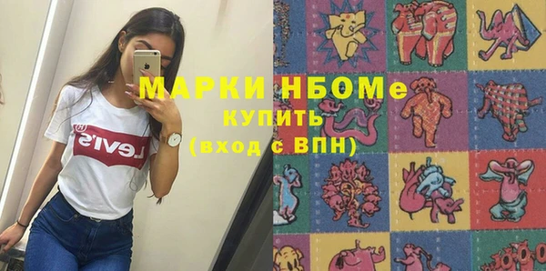 скорость mdpv Алексеевка