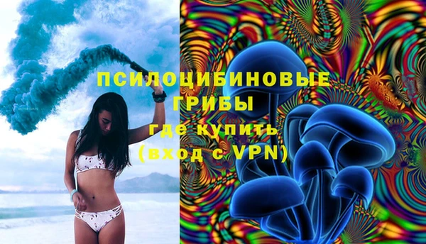 мефедрон мука Абинск