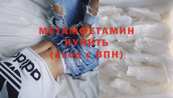 скорость mdpv Алексеевка