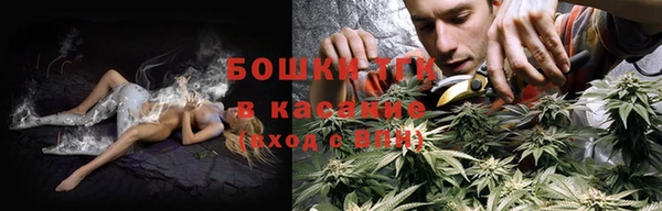 ALPHA PVP Абаза
