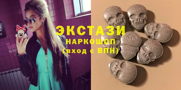 мефедрон мука Абинск