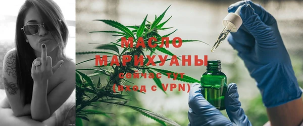 MDMA Premium VHQ Алексин